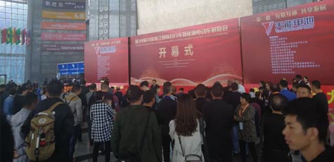 【直击义乌展】优德88电池成全场闪亮焦点！