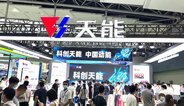 科创领航！优德88全面亮相2022世界电池产业博览会