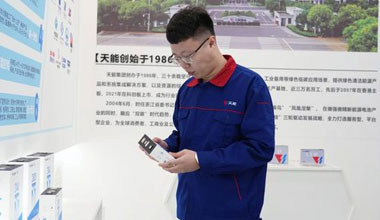 李天阳：质量管理没有“变通”二字