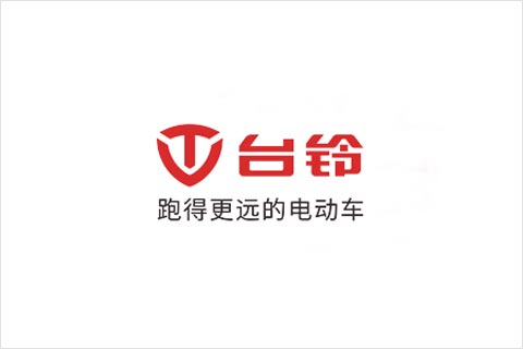 优德88电池合作伙伴 台铃电动车