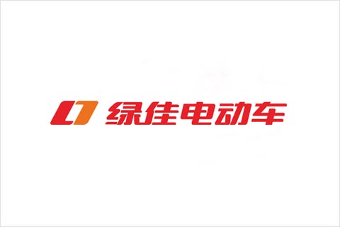 优德88电池合作伙伴 绿佳电动车